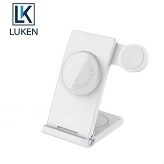 Luken 3 in 1 แท่นชาร์จแม่เหล็กไร้สาย สําหรับ ip 13 /14 Pro max Airp Pro Wireless Charger For App Watch Ultra