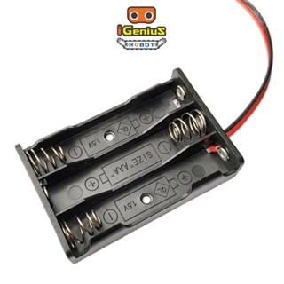 DIY รางถ่าน AAA x 3 สำหรับใส่ถ่าน microbit ไมโครบิต มีหัว JST 2 Pin Battery Holder กระบะถ่าน สำหรับ หุ่นยนต์ รถ งาน DIY