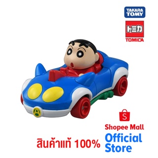 Takara Tomy โทมิก้า โมเดลรถ  Dream Tomica No.169 Crayon Shin-chan