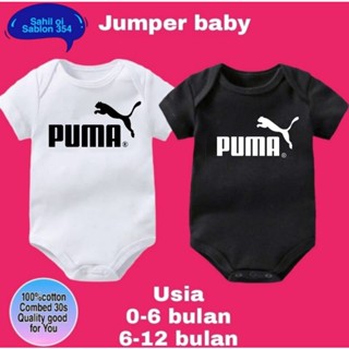 Katun เสื้อผ้าเด็ก จั๊มเปอร์ เด็ก PUMA ตัวละคร เด็ก บอดี้สูท จั๊มสูท เสื้อยืดเด็ก จั๊มเปอร์เด็ก เด็กผู้ชาย เด็กผู้หญิง ผ้าฝ้ายหวี 30s