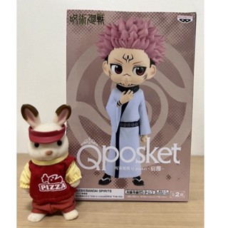 Q posket Jujutsu kaisen Sukuna Color 🅱️ Lot JP พร้อมส่ง💥