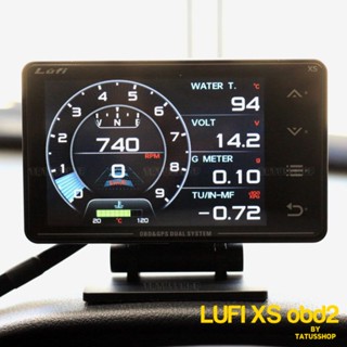 Lufi xs obd2 รุ่นใหม่ล่าสุด ปี2023 ของแท้