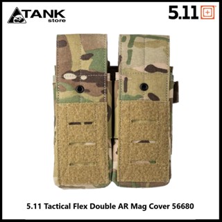 5.11 Tactical Flex Double AR Mag Cover 56680 ซองแมกาซีนปืน AR คู่ ผ้าไนลอน เบา กระชับ ใช้งานง่ายในแบบแทคติคอล