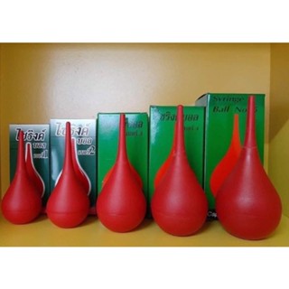 ลูกยาง SYRINGE BALL ลูกยางดูดขี้มูก