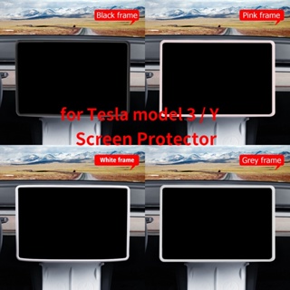 Nice* กรอบหน้าจอนําทางรถยนต์ สําหรับ Tesla Model 3 Y [Domybestshop.th]