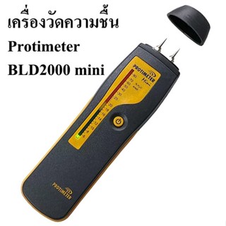 เครื่องวัดความชื้นผนัง ไม้ GE Protimeter BLD2000 Mini ระบบไฟ LED ช่วงวัด 6-90%