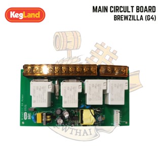 MAIN CIRCULT BOARD BREWZILLA (G4)