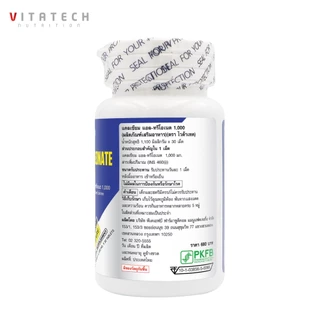 [แพ็ค3 ขวด] Calcium L-Threonate 1000 mg. แคลเซียมแอลทรีโอเนต 1000 มก. VITATECH ไวต้าเทค Calcium LThreonate
