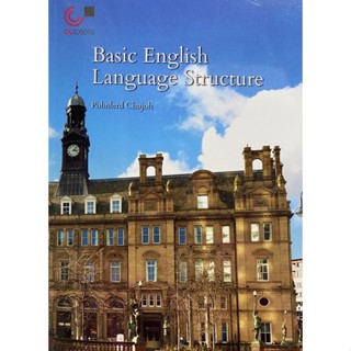 9789740341901 BASIC ENGLISH LANGUAGE STRUCTURE