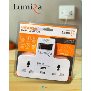 LUMIRA LP-004 ปลั๊กไฟ 2เต้ารับ พร้อมช่อง USB 2ช่อง  สะดวกกว่าปลั๊กพ่วง ปลั๊กไฟแบบเก่า 2 ขา ออกแบบหลบเต้าอื่น เพิ่มช่อง