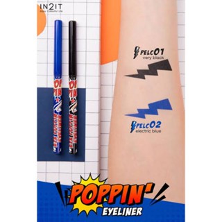 เจลอายไลเนอร์ In2it Eye Poppin Eyeliner สีดำ สีน้ำเงิน