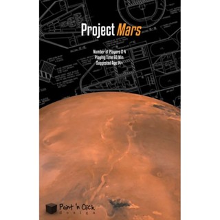 Project Mars บอร์ดเกม คู่มือภาษาอังกฤษ