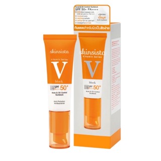 Skinsista V Block Acne &amp; Oil Control Sunblock SPF 50+ PA++++