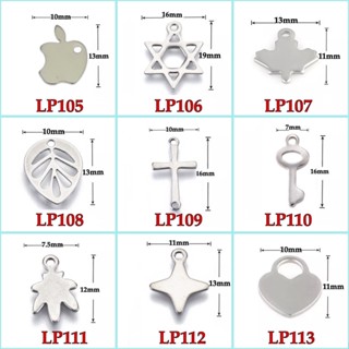 จี้สแตนเลส LP105-LP113