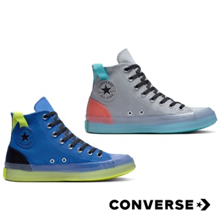 [ลิขสิทธิ์แท้] CONVERSE All Star CX (90s Gamer) High รองเท้า คอนเวิร์ส แท้ คลาสสิค หุ้มข้อ