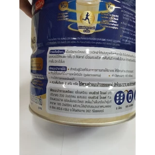 นมเอนชัวร์ Ensure ฟ้า(สูตรเดิม)และgold(สูตรใหม่) 850 กรัม รสธัญพืช วนิลา สูตรไม่เติมน้ำตาลทราย