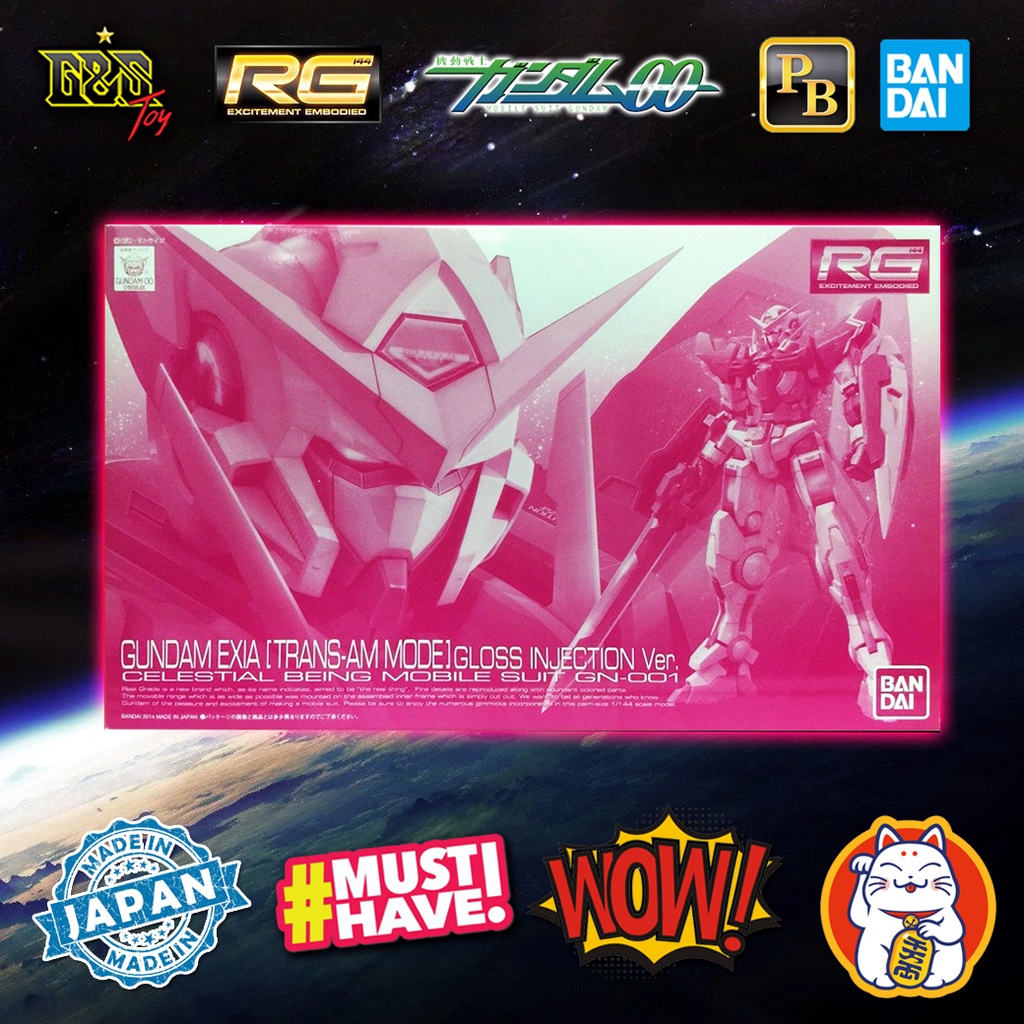 RG - Gundam Exia Trans Am Mode Gloss Injection Ver. จาก Gundam 00