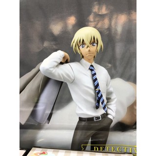 Amuro ของแท้ JP - Premium Figure Sega [โมเดลโคนัน]