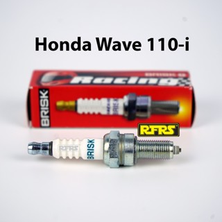 หัวเทียน BRISK PREMIUM ZS ไร้เขี้ยว Honda Wave 110-i Spark Plug (SZ01RA) รองรับเฉพาะเบนซิน 95 Made in EU