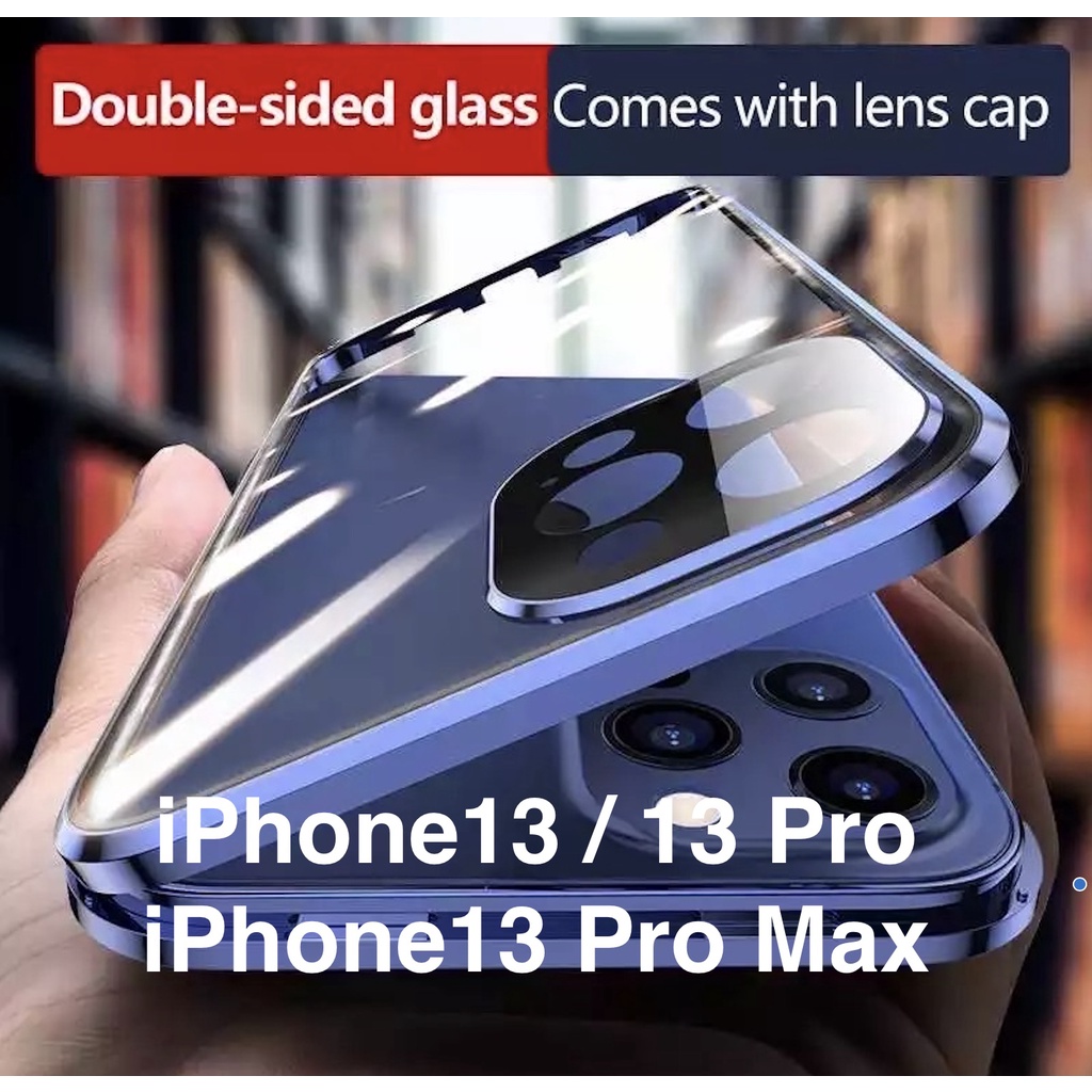 เคสแม่เหล็กประกบ ของแท้ กระจกทั้งหน้าและหลังรุ่นใหม่กันกล้อง iPhone13 /13 Pro/13 Pro Max ส่งจากไทย ส่งฟรี