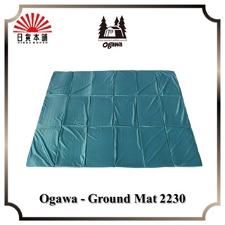 Ogawa - Ground Mat 2230 / Ground Sheet / Mat / Outdoor / Camping