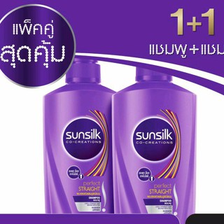 Sunsilk Shampoo Healthier and Long Green (350 ml) [2 Bottles] UNILEVER