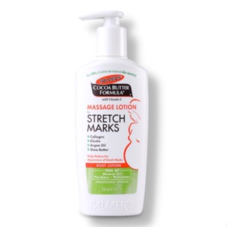 Palmers Cocoa Butter Formula Body Lotion for Stretch Marks 250 ml. โลชั่นบำรุงผิวขณะตั้งครรภ์