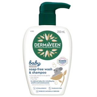 PRE-ORDER DermaVeen Baby Calmexa Soap-Free Wash &amp; Shampoo 250 ml