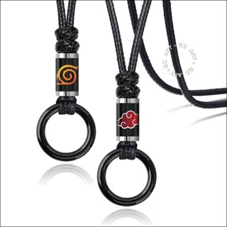 [EZ Art] สร้อยคอเชือกหนังถัก ลายอนิเมะนารูโตะ SHARINGAN RINEGAN AKATSUKI สไตล์เกาหลี