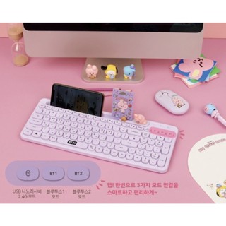 โปรแถมสติ้กเกอร์แป้นไทยฟรี🎉 คีย์บอร์ดไร้สาย Wireless Keyboard Little Buddy Baby BT21 ของแท้100%