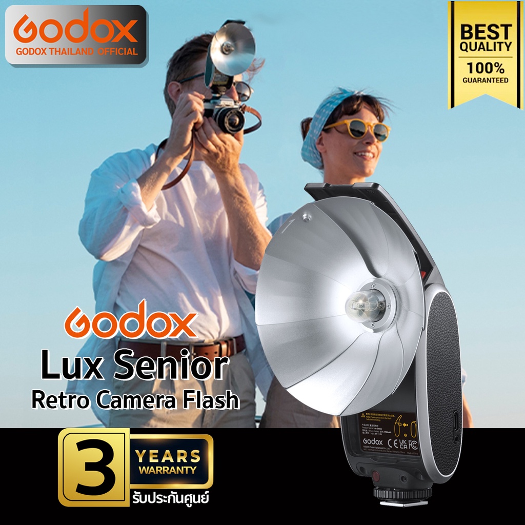 Godox Flash Lux Senior - Retro Camera Flash ( A / Manual ) - รับประกันศูนย์ Godox Thailand 3ปี