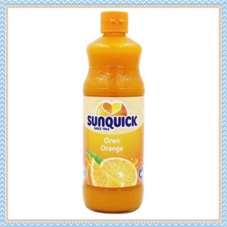 Sunquick น้ำส้มเข้มข้น ตราซันควิก ขนาด 840 มล.