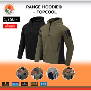 เสื้อ RANGE HOODIER- TOPCOOL HELIKON-TEX