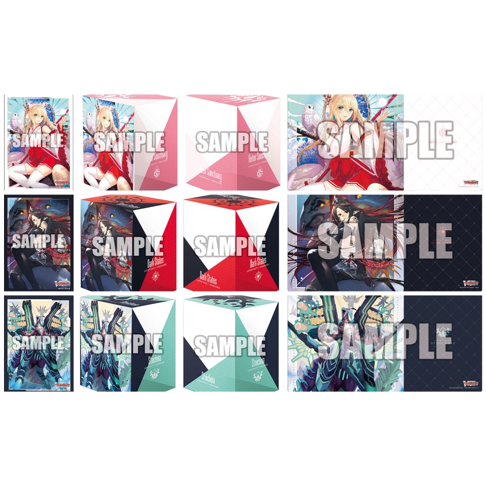 Bushiroad Sleeve Mini & Deck Holder V3 & Rubber Mat V2 Cardfight!! Vanguard : Minerva, Luquier, Mael