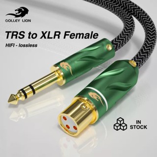 Golley LION XLR Female to 1/4 Inch 6.35mm TRS Jack Lead Balanced Signal Interconnect Cable 6N Silver Plated for Amplifier Instrument Microphone DJ Device - Hifi Flagship Series