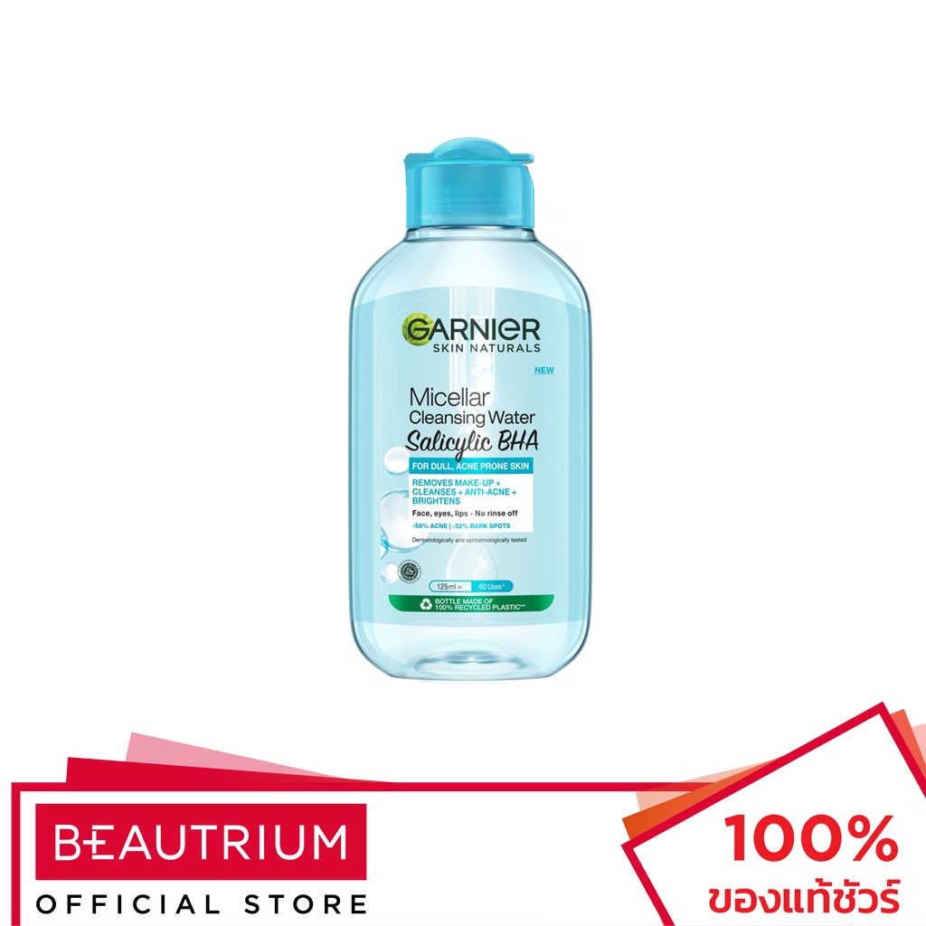 GARNIER - Skin Naturals Micellar Cleansing Water Salicylic BHA (400 ml.) คลีนซิ่ง