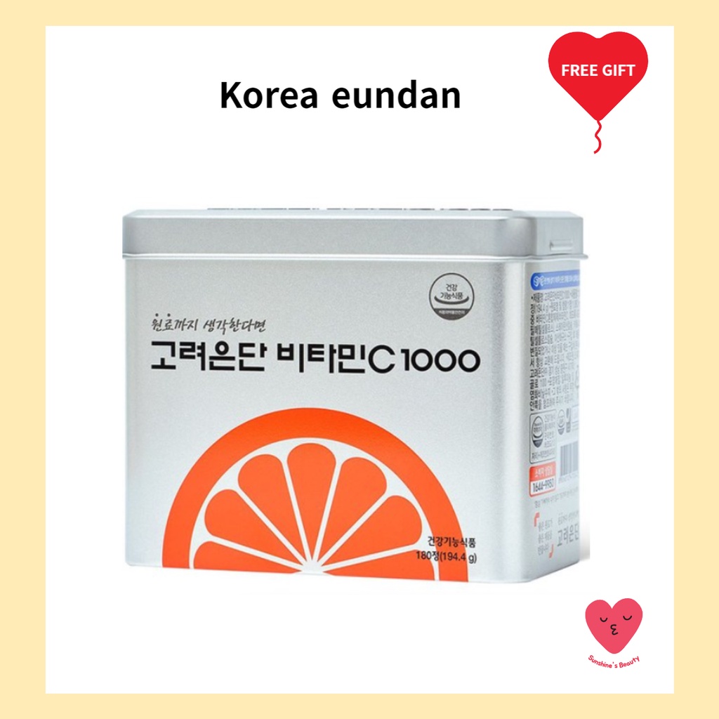 [Korea Eundan] วิตามินซี 1000 180 เม็ด (พร้อมส่ง)