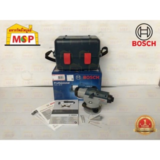 Bosch กล้องวัดระดับ GOL 26 D ขยายได้ 26 เท่า (100 เมตร)  (ใช้คู่กับ BT 160) #0601068000