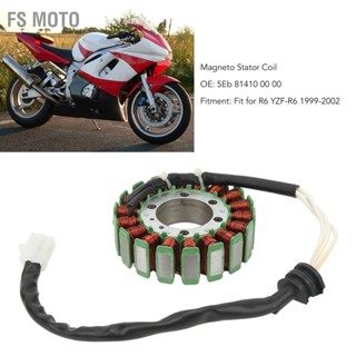 BFs เครื่องกําเนิดไฟฟ้า ขดลวดทองแดง 5Eb 81410 00 Plug And Play สําหรับ Yzf R6 1999 Xe2 X80 X912002