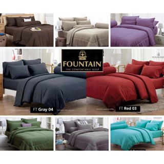 Fountain  ชุดเครืองนอนครบชุด 6 ชิ้น(รวมผ้านวม) รุ่นสีพื้น Premium Soft ผ้านุ่มมาก