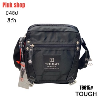 กระเป๋าสะพายข้าง TOUGH แท้ รหัส T6615# ผ้าไนลอน ผ้า2ชั้น สีดำ น้ำหนักเบา กันน้ำ ขนาด 27x21x8cm ทนทาน สำหรับทุกเพศทุกวัย