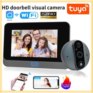 Tuya ออดประตูอัจฉริยะ WiFi ไร้สาย 1080P HD แบบชาร์จไฟได้ พร้อมรีโมตคอนโทรล