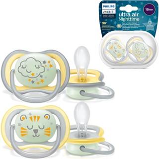 มาใหม่จุกหลอกPhilips Avent SCF376/01 2 Ultra Air ขนาด18เดือนขึ้นไปเรืองแสง