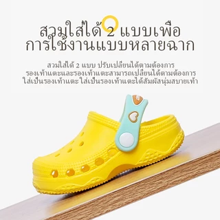 Cheerful Mario 1 ขวบ หลายสี การ์ตูน รองเท้าแตะไดโนเสาร์เด็ก แฟชั่น ระบายอากาศ รองเท้ารัดส้นเด็ก