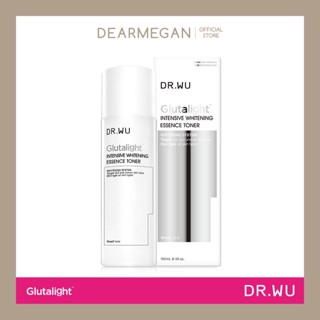 DR.WU GLUTALIGHT INTENSIVE WHITENING ESSENCE TONER 150มล.