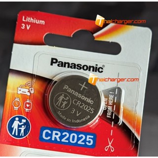 CR2025 PANASONIC ถ่านลิเทียม แบ่งขาย จำนวน 1 ก้อน สินค้าของแท้จากศูนย์พานาโซนิคไทย