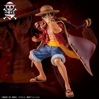 Luffy Wano ของแท้ JP แมวทอง - Ichiban Kuji Banpresto [โมเดลวันพีช]