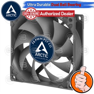 [CoolBlasterThai] ARCTIC PC Fan Case Model F8 PWM PST CO (size 80 mm.) ประกัน 10 ปี