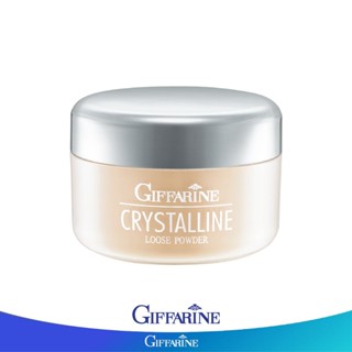 Giffarine กิฟฟารีน  แป้งฝุ่น ทรานสลูเซนส์ วาย03 (Y03)