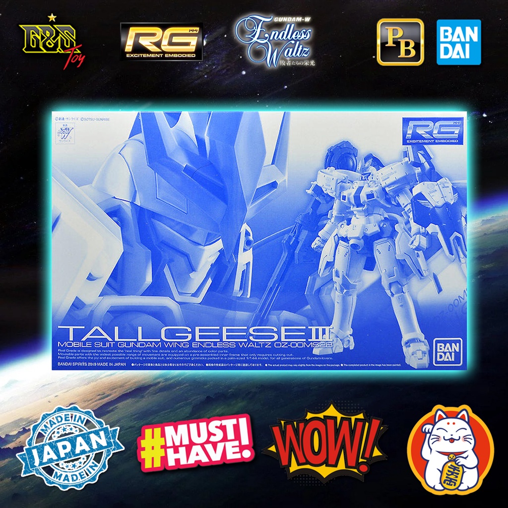 RG - Tallgeese III จาก Gundam Wing Endless Waltz